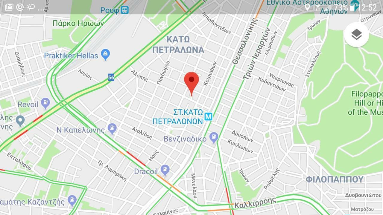 John Beauty 50M2, Metro And Acropolis 5' Appartement Athene Buitenkant foto
